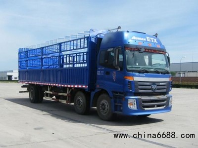 撫遠道路貨物運輸代理服務 貨運信息部與配貨站電話（2022年更新，支持全境派送）